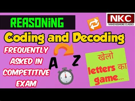 Coding Decoding Letter Coding Reasoning Frequently Asked Question In