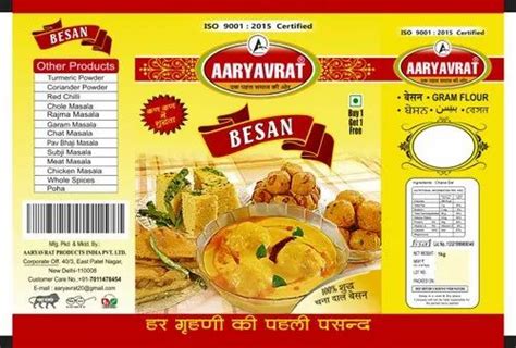 Printed Glossy Besan 1 Kg Packaging Pouch Heat Sealed At Rs 290 Kg In