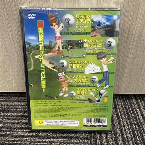 Yahooオークション 新品未開封 Playstaition2 みんなのgolf3 プレ