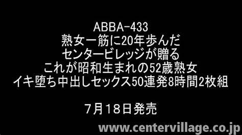 Búsqueda 日本人昭和のビデオ XVIDEOS