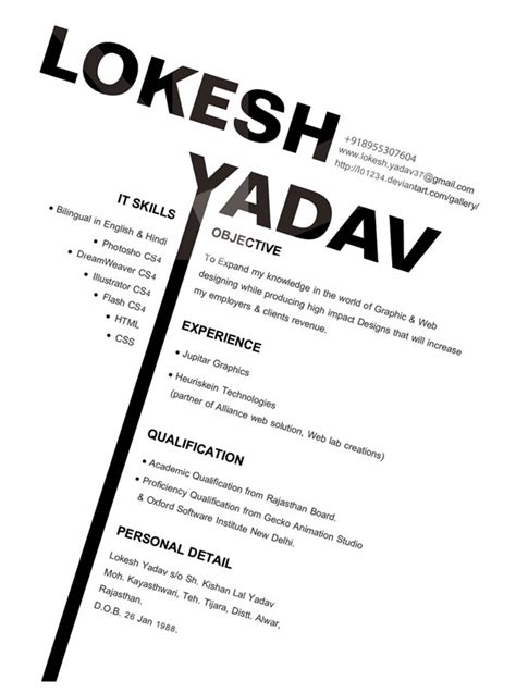 Good graphic design resume - ayrety