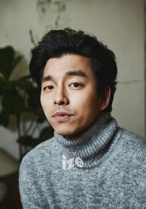 Pure Pretty A Gong Yoo Birthday Tribute The Fangirl Verdict Gong