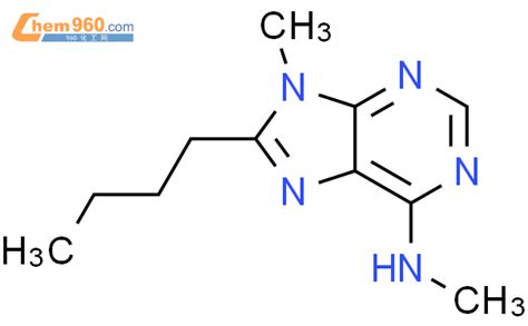 H Purin Amine Butyl N Dimethyl Cas H