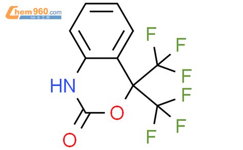 H Benzoxazin One Dihydro Bis