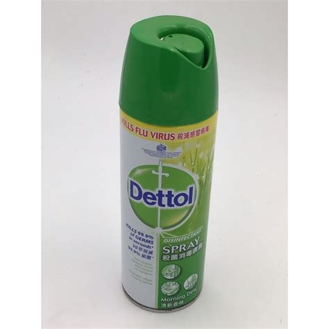 Dettol Disinfectant Spray 450ml Morning Dew Shopee Malaysia