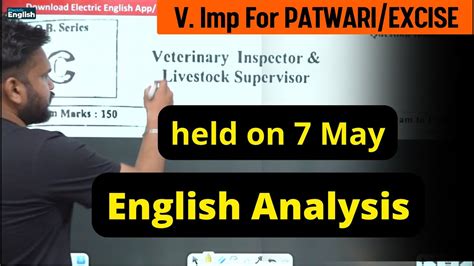 Psssb Veterinary Inspector Answer Key English Analysis Imp For Punjab