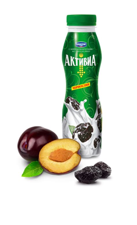 Йогурт питьевой Danone Питьевая Активия Чернослив - «Вкусно, но полезно ...