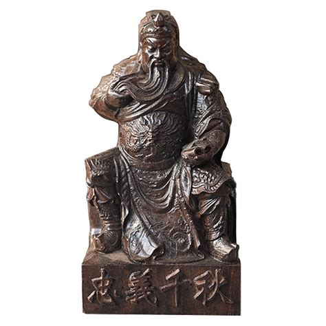 Chinese Fengshui Guan Yu Statue Agarwood Guan Gong Statue Guan Yun