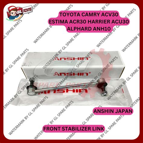 ANSHIN JAPAN STABILIZER LINK ABSORBER LINK FRONT TOYOTA CAMRY ACV30