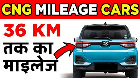 12 Best Mileage CNG Car In India Best Cng Car Mileage YouTube