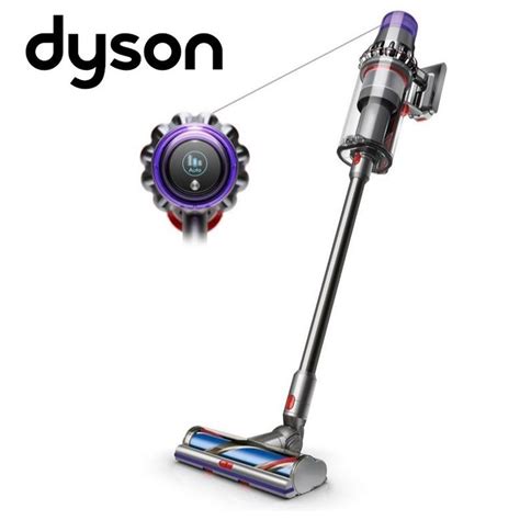 DYSON V11 OUTSIZE CORDLESS VACUUM CLEANER | Maxx Liquidation ...