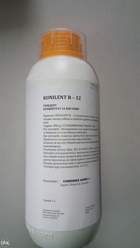 Kunilent R 12 Ostalo OLX Ba