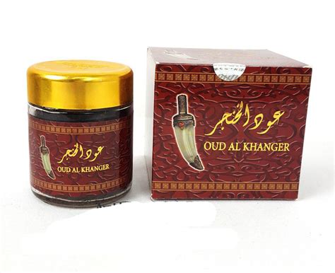 Banafa For Oud Oud Al Khanger Bakhoor Incense 50g