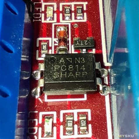 Двухканальный релейный модуль (12В)