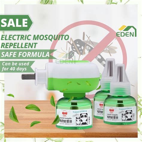 Mosquito Repellent Baby Electric Mosquito Odorless Repellant Smokeless