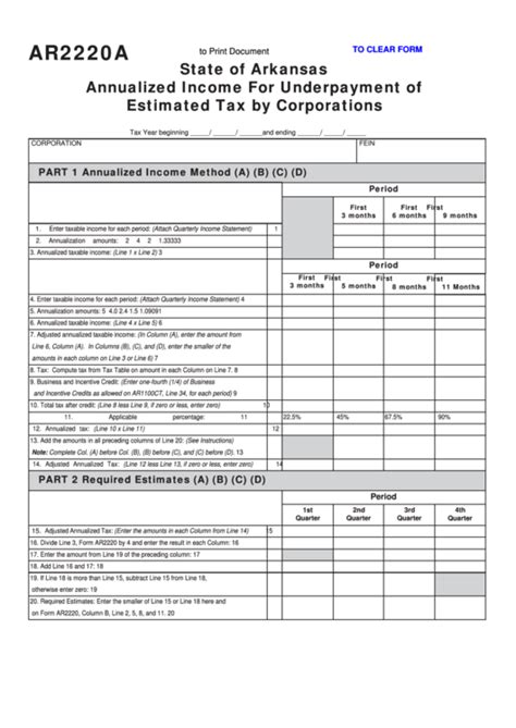 Arkansas Income Tax Forms Fillable Printable Forms Free Online