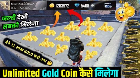 How To Collect Unlimited Gold In Free Fire Unlimited Gold Coin