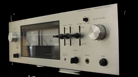 Luxman Vintage Website