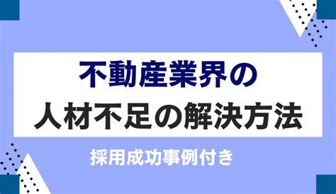 エン転職（en転職）の特徴・強み｜メリット・会員データ・機能・求人原稿