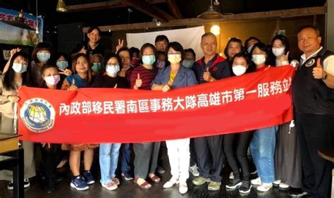 移民署攜手勞保局 宣導新住民培力及勞工保險