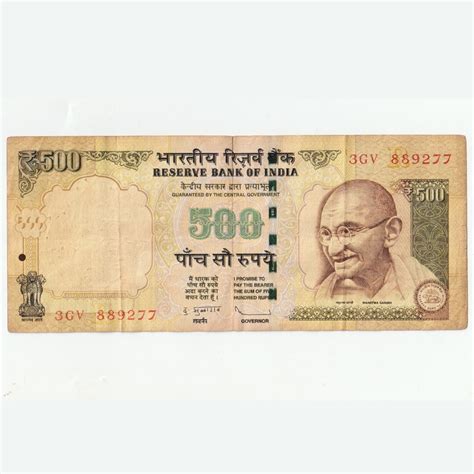rare   rupee note signed  duvvuri subbarao  banknote