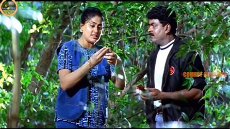 Vijayashanti Telugu Interesting Movie Scene Comedyhungama Youtube