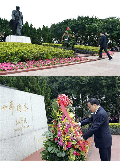 李克强：滬港通后應該有深港通 香港商报