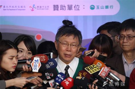 柯母致電里長談選總統？柯文哲：不會吧，媽媽不太會講錯話 風傳媒