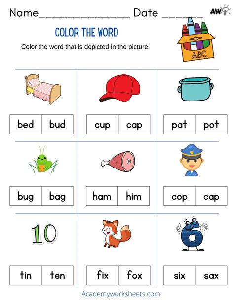 Short Vowel Words Cvc Worksheets Pdf Academy Worksheets