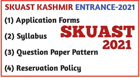 Skuast Kashmir Entrance 2021 Syllabus Question Paper Pattern