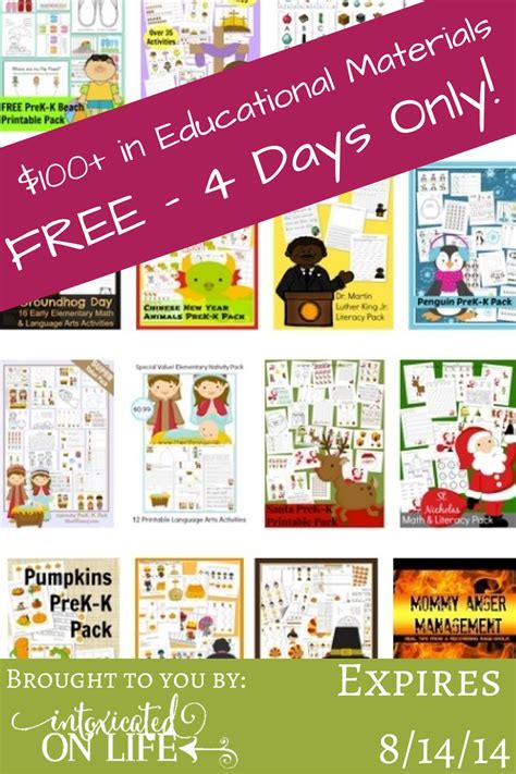 $100+ in FREE Educational Materials {subscriber Freebie} {4 Days only!}