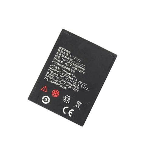 Replacement Battery for ZTE Blade 3 Pro