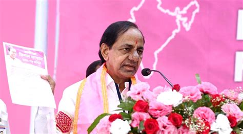 KCR Announces Month Long Programme To Expand BRS In Maharashtra