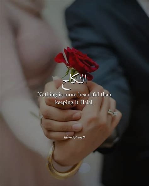 Nothing Is More Beautiful Than Keeping It Halal