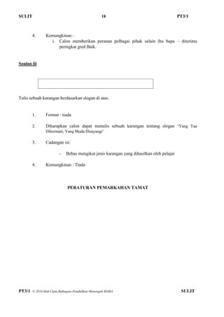 Peraturan Pemarkahan Bahasa Melayu Pt Pdf