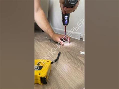 Напольные направляющие для раздвижной перегородки #направляющие # ...