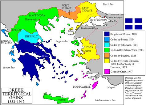 Tarih E Itimi History Education Osmanl Y Sarsan Bir Milliyet Ilik