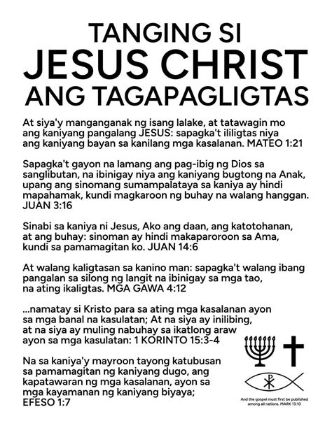 Tagalog Gospel Tract - ONLY JESUS CHRIST SAVES by Filipino Tracts and ...