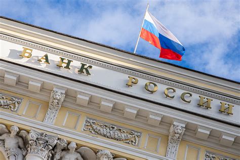 ЦБ опубликовал официальные курсы валют на 11 января — Frank Media