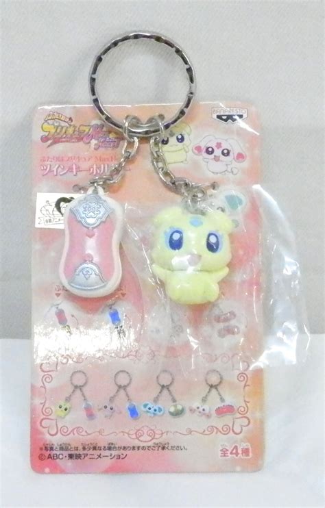 Banpresto Futari Wa Pretty Cure Maxheart Twin Keychain Mepple And