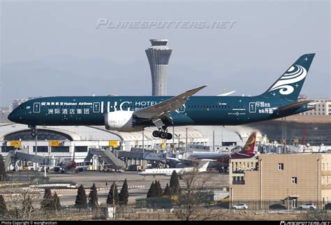 B 1499 Hainan Airlines Boeing 787 9 Dreamliner Photo By Wanghaotian