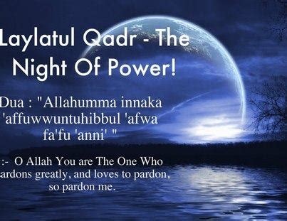 lailatul Qadr and its importance in Ramadan | Quran for kids