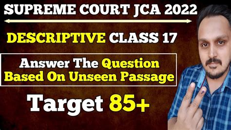 Sci Jca Descriptive Class Supreme Court Junior Court Assistant