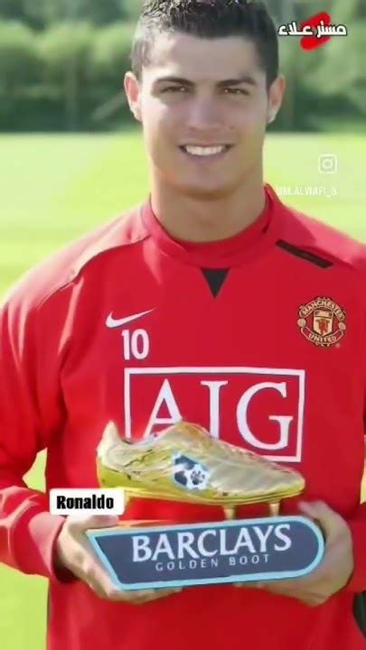 كرستيانو رونالدو 2008🫡 ️‍🔥💣☠️💀💀💀 Ronaldo Ronaldo2008 Youtube