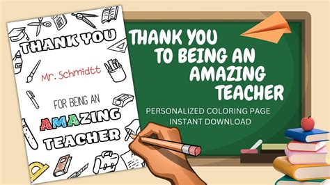 Personalised Teacher Thank You Card Printable Teacher T Teacher Goodbye T Etsy