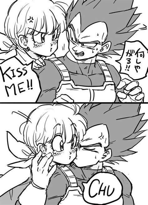 しぃの実 On Twitter Vegeta Y Bulma Bulma Dragon Ball Gt