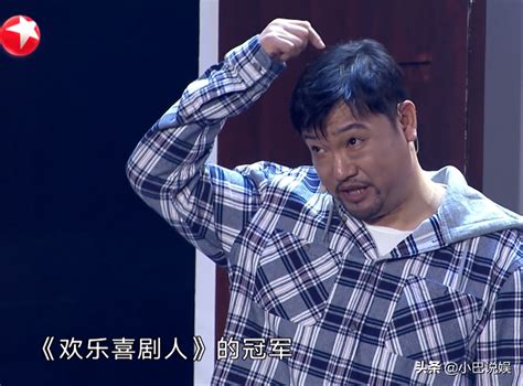 同样是煽情，贾冰厉害在哪里？孟鹤堂给的评价很到位 人物集