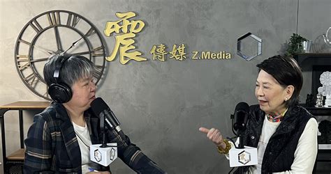 震傳媒z Media 震點新聞 曝朱立倫對侯友宜「抗拒」 鄭佩芬：給郭台銘30天是想幫忙量身打造