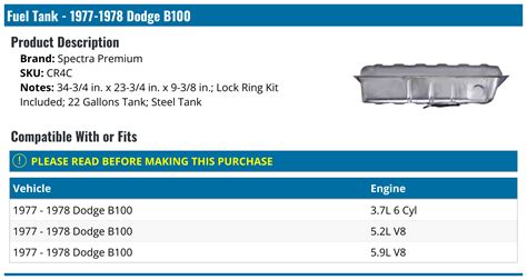 1977-1978 Dodge B100 Fuel Tank - Spectra Premium CR4C - - PartsGeek.com