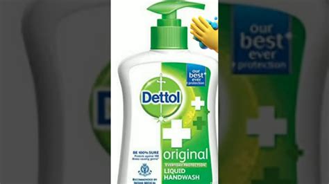 Dettol Handwash Ad Youtube